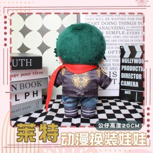 Zenless Zone Zero Lighter 20cm Plush Doll