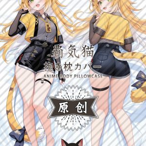 Zenless Zone Zero Ju Fufu Anime Dakimakura Body Pillow Cover