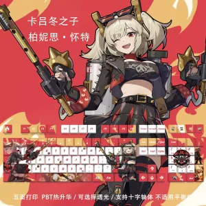 Zenless Zone Zero Toys Zhu Yuan Keycap Game Character & Zhu Yuan Display Keyboard ZZZ N.E.P.S 128 Keycap